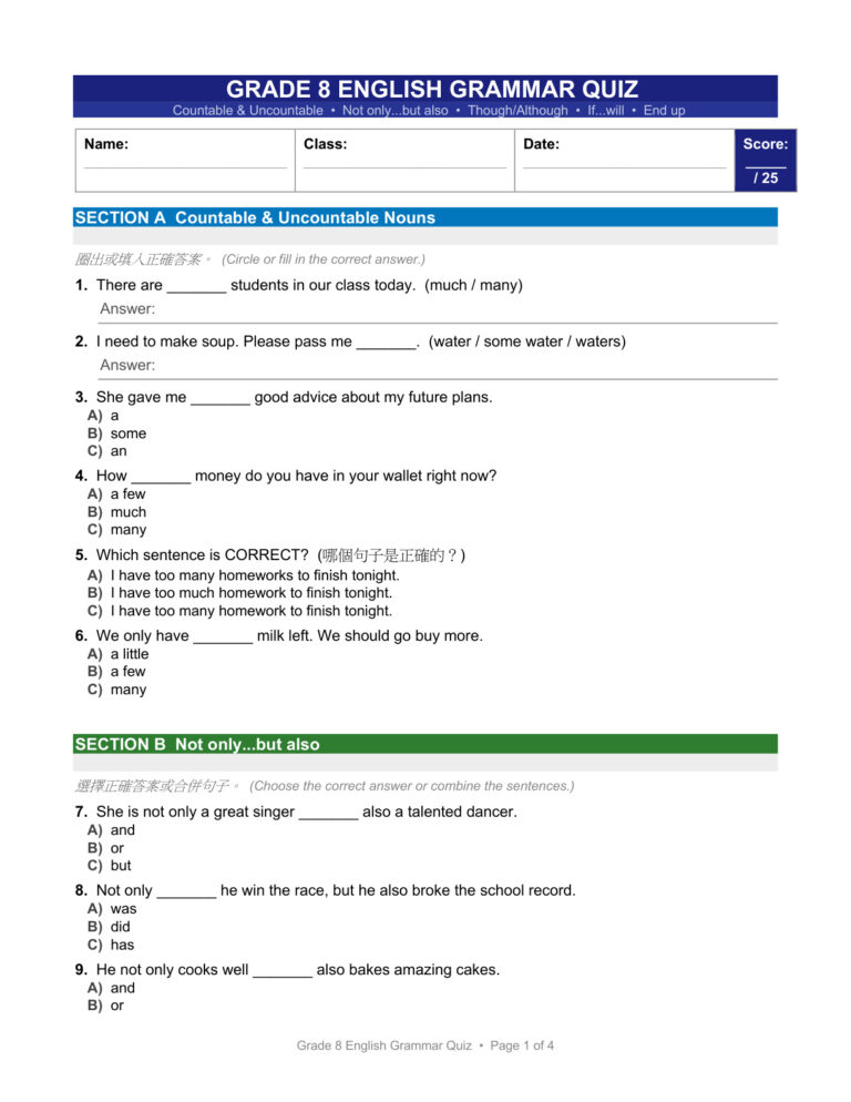Grade 8 Grammar Quiz | ESL Worksheet PDF