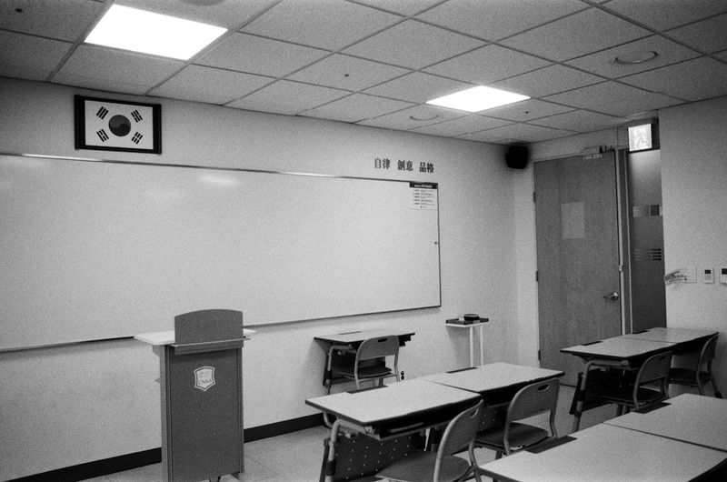 ESL warm up with five minute timer in classroom